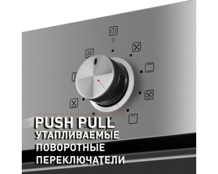 Духовой шкаф Maunfeld EOEM.769S1