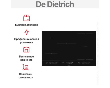 Варочная панель De Dietrich DPI4832B