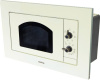 Встраиваемая микроволновая печь Korting KMI 720 RB