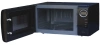 Микроволновая печь SHIVAKI SMW2036EB
