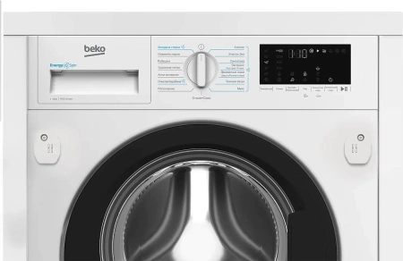 Стиральная машина BEKO BI3WBT8841 W