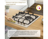 Газовая варочная панель Simfer H45V35O527