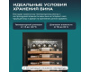 Винный шкаф Meyvel MV52PRO-KBB1