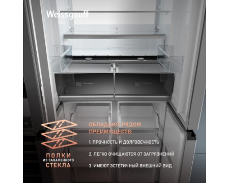 Отдельностоящий холодильник с инвертором Weissgauff WCD 450 WgNF Built-in