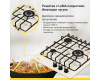Газовая варочная поверхность Simfer H45V35R571