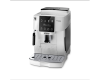 Кофемашина DeLonghi ECAM220.20.W