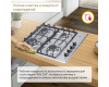 Газовая варочная поверхность Simfer H60Q41M571