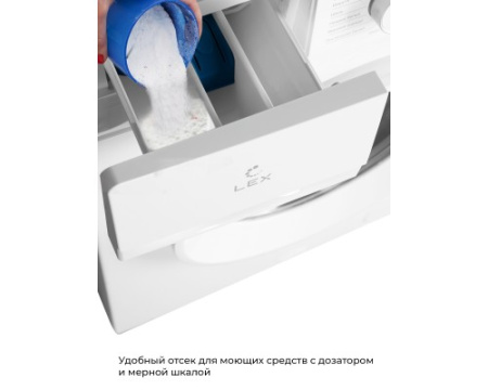 Стиральная машина LEX LWM10012WID