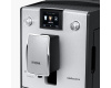 Кофемашина Nivona CafeRomatica NICR 769
