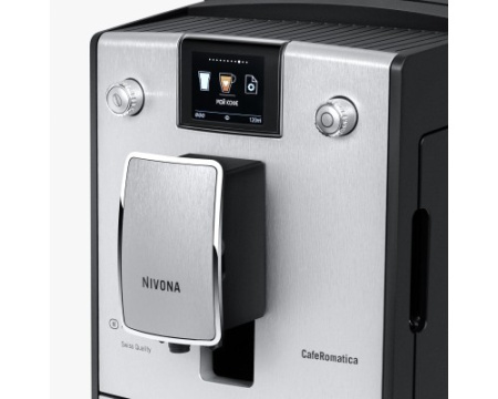 Кофемашина Nivona CafeRomatica NICR 769