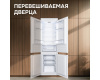 Холодильник Zigmund & Shtain BR 18 X