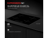 Варочная панель индукционная Kuppersberg ICS 607