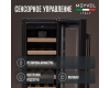 Винный шкаф Meyvel MV18-KBT1