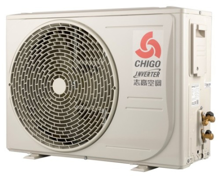 Кондиционер Chigo King CS-35V3A-1C172/White