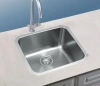 Кухонная мойка OULIN OL-U104