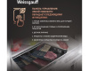 Отдельностоящий холодильник с инвертором Weissgauff WRK 2000 Total NoFrost Inverter Black Glass