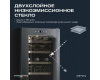 Винный шкаф Meyvel MV15-KBF1
