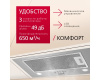 Встраиваемая вытяжка Hansa OMP6212SIH