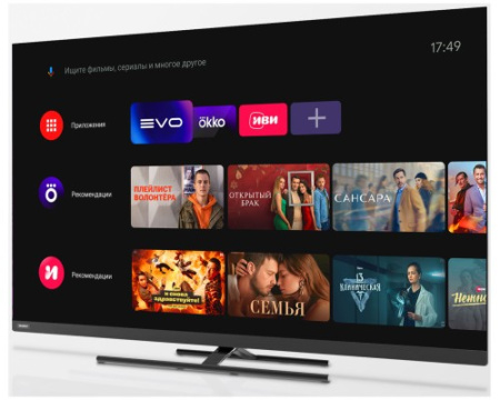 Телевизор Haier 65 Smart TV AX Pro