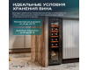 Винный шкаф Meyvel MV12-CBF1