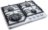 Варочная поверхность KONIGIN Blaze 604 WHGW