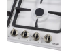 Встраиваемая газовая варочная панель DeLonghi BS 46 ASV GU