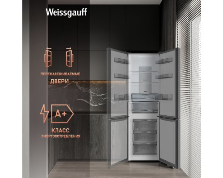 Отдельностоящий холодильник Weissgauff WRK 195 D Full NoFrost Bru Steel Glass