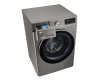 Стиральная машина LG TW4V5RS2S