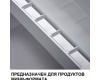 Минибар Dometic RH 423 LDA