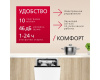 Встраиваемая посудомоечная машина Hansa ZIM426EQ