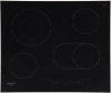 Варочная поверхность HOTPOINT-ARISTON HAR 642 DO A