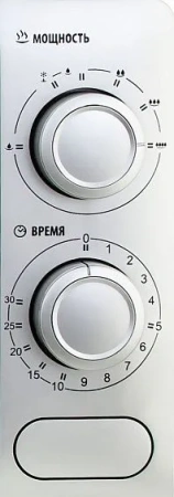 Микроволновая печь SUPRA 20MS20