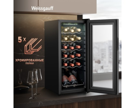 Винный холодильник Weissgauff WWC-18 Bottle