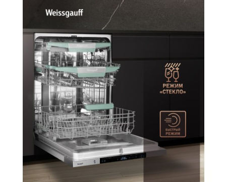 Умная встраиваемая посудомоечная машина Weissgauff BDW 6150 Touch DC Inverter Wi-Fi