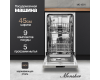 Встраиваемая посудомоечная машина Monsher MD 4501