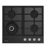 Варочная поверхность GRUNDIG GIGL 6254150