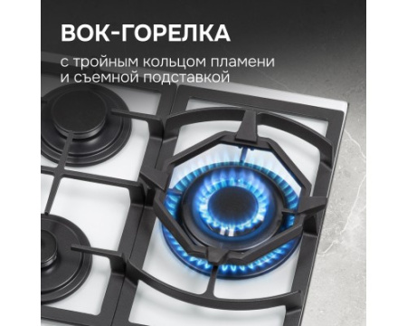 Газовая варочная панель из закаленного стекла Zigmund & Shtain M 26.4 W