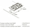 Варочная поверхность SCHAUB LORENZ SLK GE3223