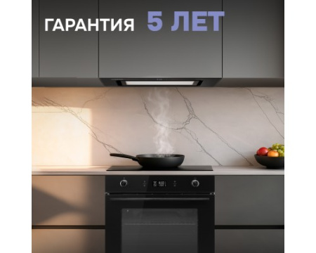 Электрический духовой шкаф Zigmund & Shtain E 171 B
