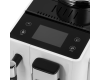 Кофемашина DeLonghi EXAM440.35.W Rivelia