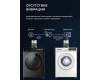 Стиральная машина с инвертором и паром LEX LWM12012WIDD color