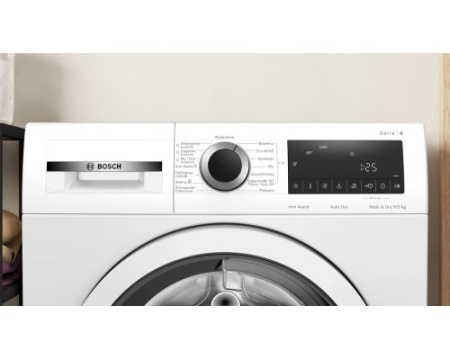 Стирально-сушильная машина Bosch WNA144VEPL
