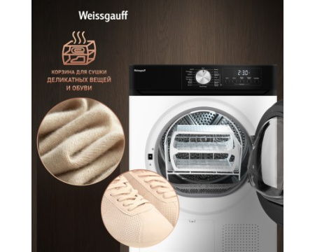 Сушильная машина Weissgauff WD 6010 Heat Pump