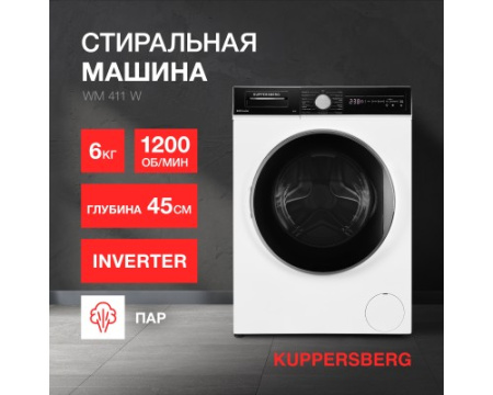 Стиральная машина Kuppersberg WM 411 W