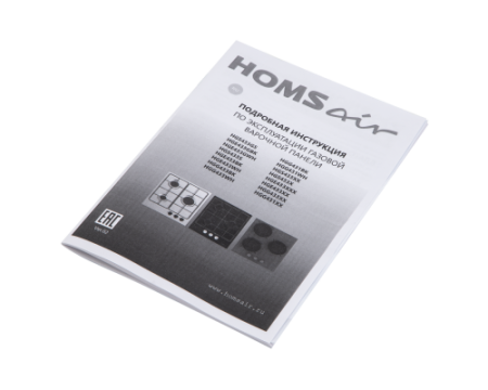 Газовая варочная панель HOMSair HGG431BK
