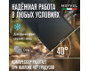 Автохолодильник Meyvel AF-DB90X
