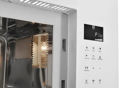 Микроволновая печь ZUGEL ZMO251W