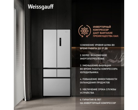 Отдельностоящий холодильник Weissgauff WFD 450 Built-in Inverter NoFrost White