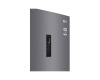 Холодильник LG GA-B459CLSL
