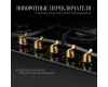 Варочная панель Kuppersberg FG 703 B Bronze